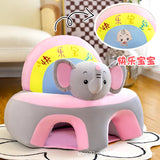 Baby Learning Seat Baby Toys 3-6 Months Anti-Slip Children'S Sofa with Baby Artifact Plush Toy New Sofa Chair Bean Bag