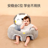 Baby Learn Seat Baby Small Sofa Multi-Functional Newborn Anti-Fall Infants and Young Children Learn Seat
