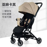 Baby Stroller Can Sit and Lie down Lightweight Foldable Baby Shock Absorber Children'S Stroller Bb