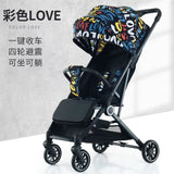Baby Stroller Can Sit and Lie down Lightweight Foldable Baby Shock Absorber Children'S Stroller Bb