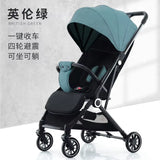 Baby Stroller Can Sit and Lie down Lightweight Foldable Baby Shock Absorber Children'S Stroller Bb