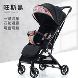 Baby Stroller Can Sit and Lie down Lightweight Foldable Baby Shock Absorber Children'S Stroller Bb