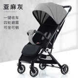 Baby Stroller Can Sit and Lie down Lightweight Foldable Baby Shock Absorber Children'S Stroller Bb