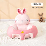 Baby Learn Seat Baby Small Sofa Multi-Functional Newborn Anti-Fall Infants and Young Children Learn Seat