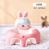 Baby Learn Seat Baby Small Sofa Multi-Functional Newborn Anti-Fall Infants and Young Children Learn Seat
