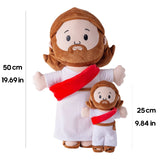 25Cm/50Cm Cartoon Jesus Pillow Stuffed Toy Bedside Sofa Cushion Christmas Gift Soft Plush Doll with Bible Pillow for Children