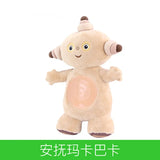 30-45Cm Kwaii in the Night Garden Makka Pakka&Iggle Piggle&Upsy Daisy&Tombliboos Soft Plush Toys Birthday Gift for Child
