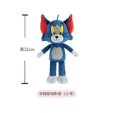 Anime Tom and Jerry Plush Toy Cartoon Movie Figures Cat Mouse Cute Plushies Stuffed Animal Doll Toys for Kids Gift Free Shipping