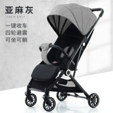 Baby Stroller Can Sit and Lie down Lightweight Foldable Baby Shock Absorber Children'S Stroller Bb