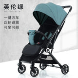 Baby Stroller Can Sit and Lie down Lightweight Foldable Baby Shock Absorber Children'S Stroller Bb
