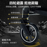 Baby Stroller Can Sit and Lie down Lightweight Foldable Baby Shock Absorber Children'S Stroller Bb