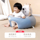 Baby Learn Seat Baby Small Sofa Multi-Functional Newborn Anti-Fall Infants and Young Children Learn Seat