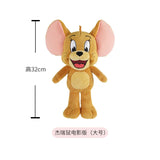 Anime Tom and Jerry Plush Toy Cartoon Movie Figures Cat Mouse Cute Plushies Stuffed Animal Doll Toys for Kids Gift Free Shipping