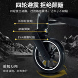 Baby Stroller Can Sit and Lie down Lightweight Foldable Baby Shock Absorber Children'S Stroller Bb